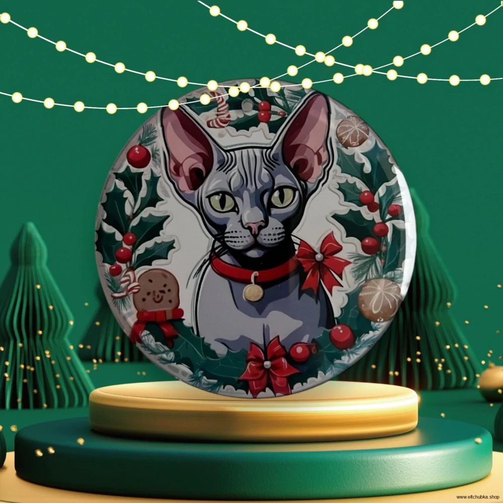 🎄 Vánoční ozdoba - Shadow 🎄