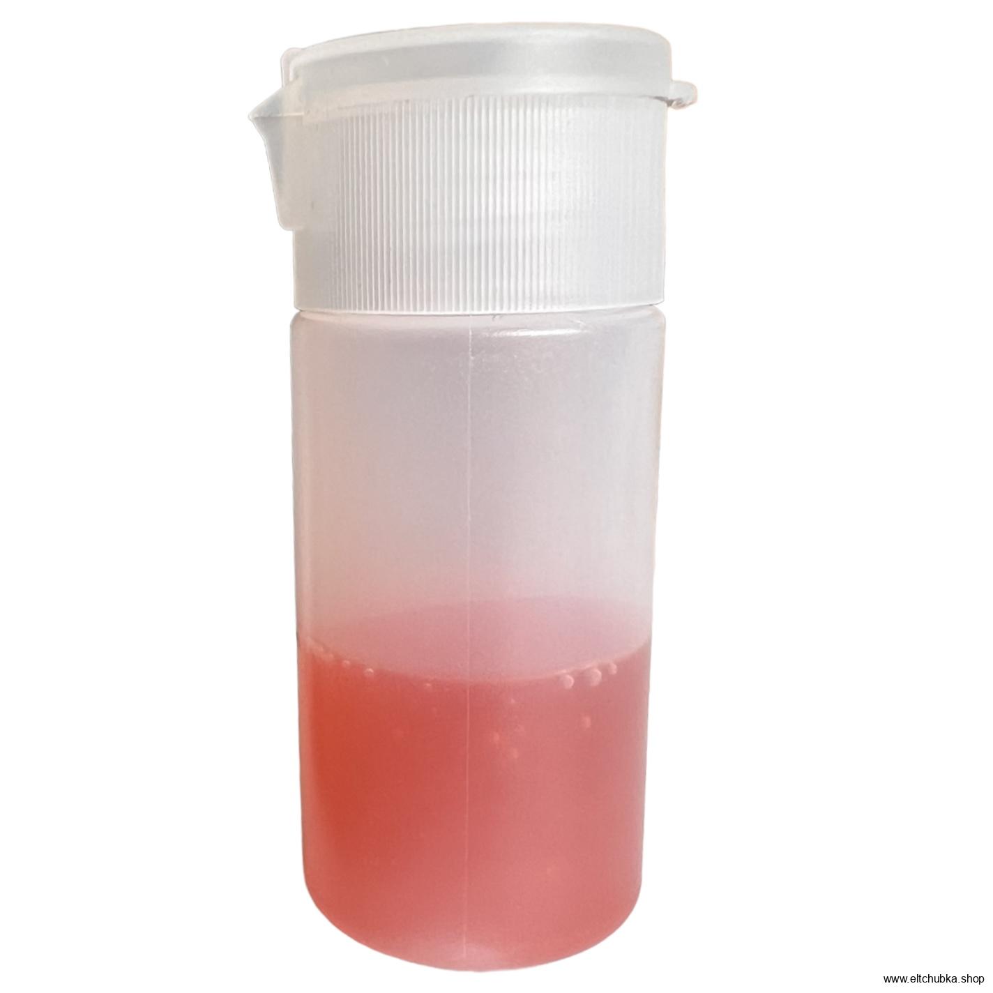 Medivet šampón, úleva od svědění a vyrážky ODLITEK 15 ml